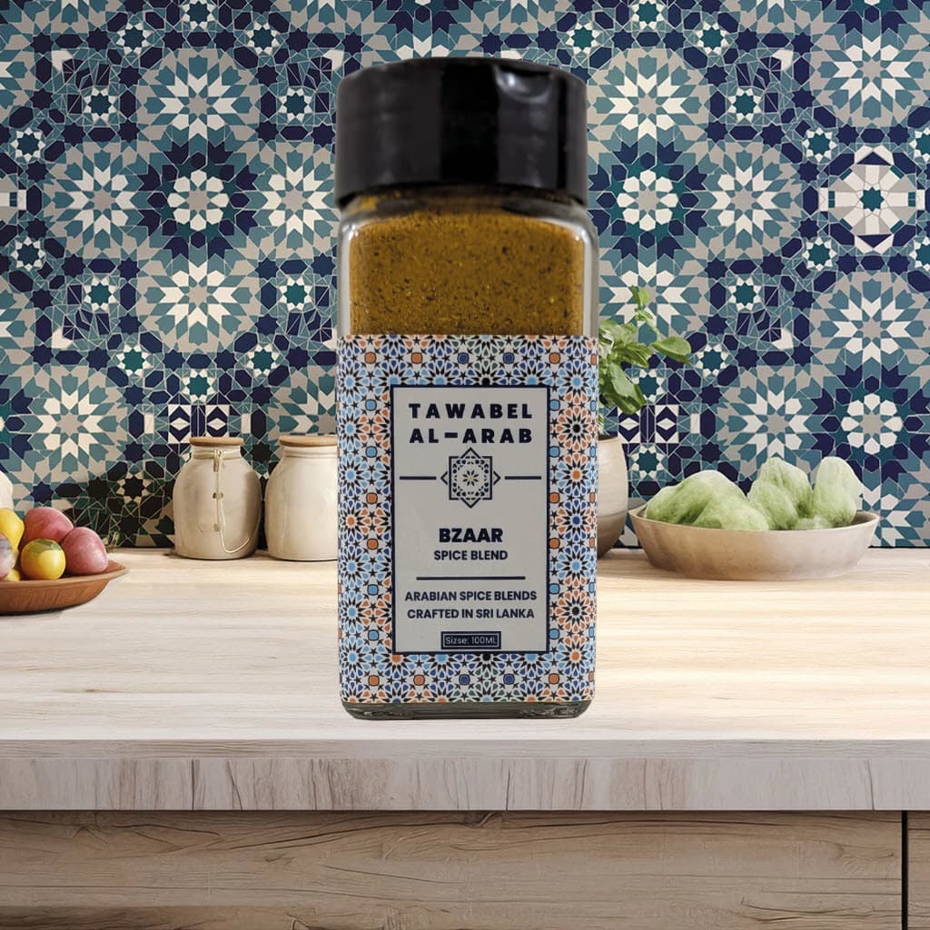 bzaar spice mix sri lanka