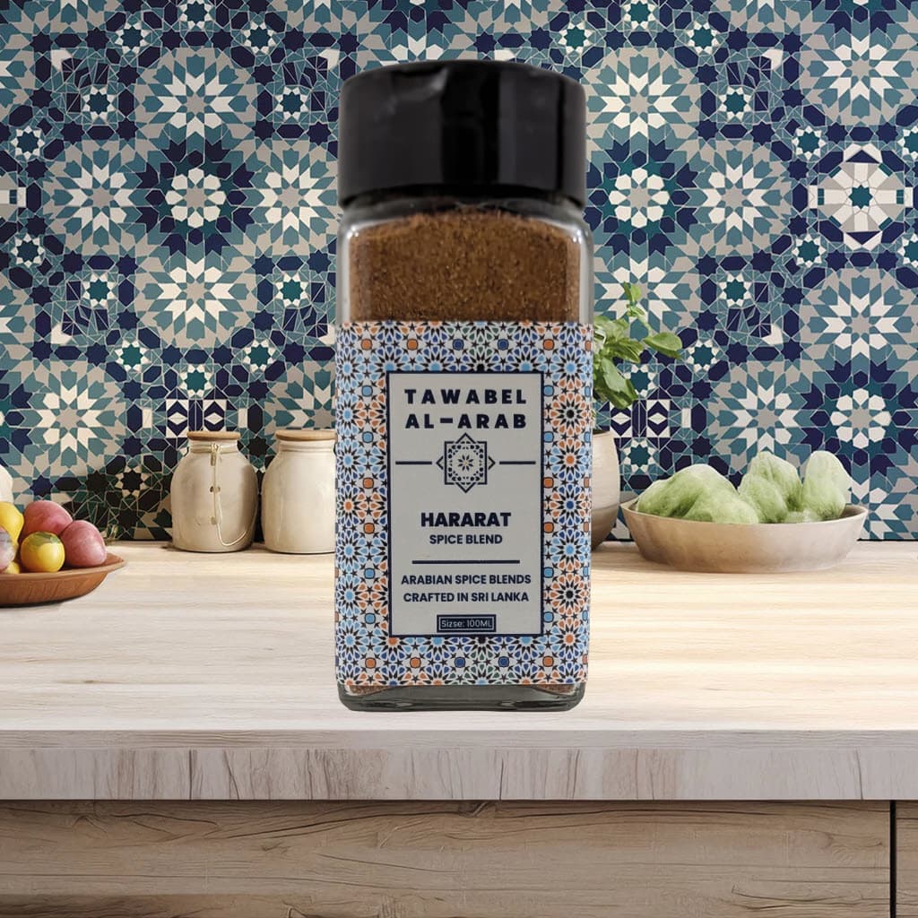 hararat spice mix sri lanka